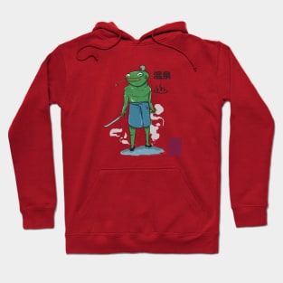 Onsen Kaeru frogstyle tshirt design Hoodie